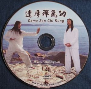 Dharma-Zen Chi Kung 1 DVD